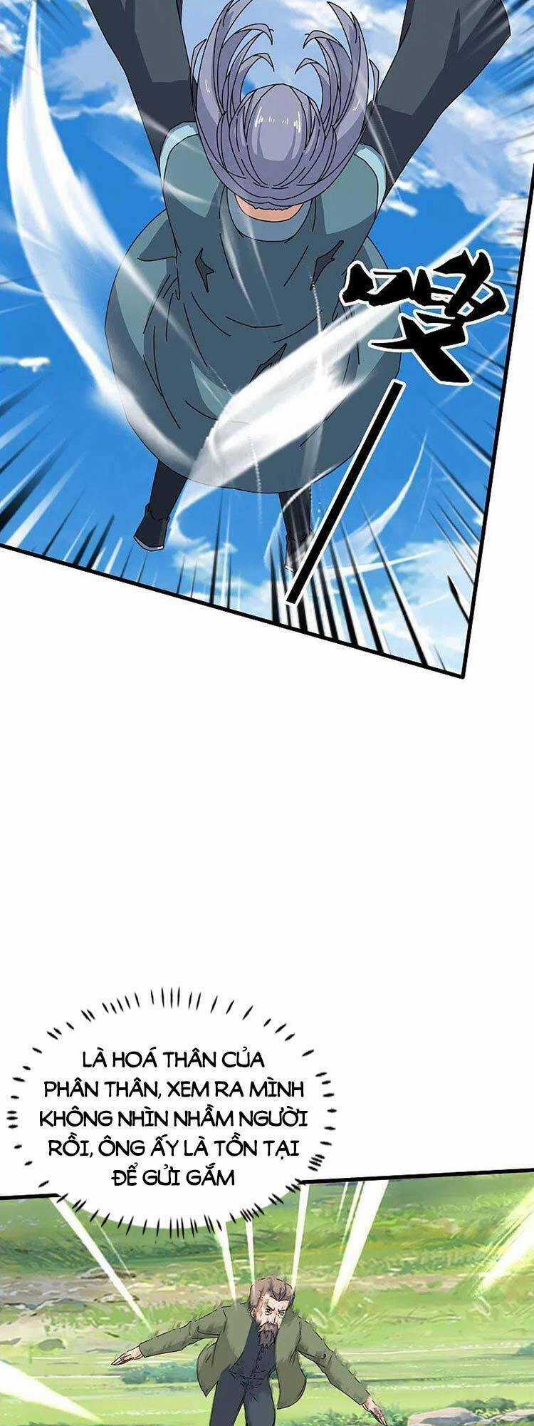 Vạn Cổ Thần Vương - Chapter 377 - Trang 8