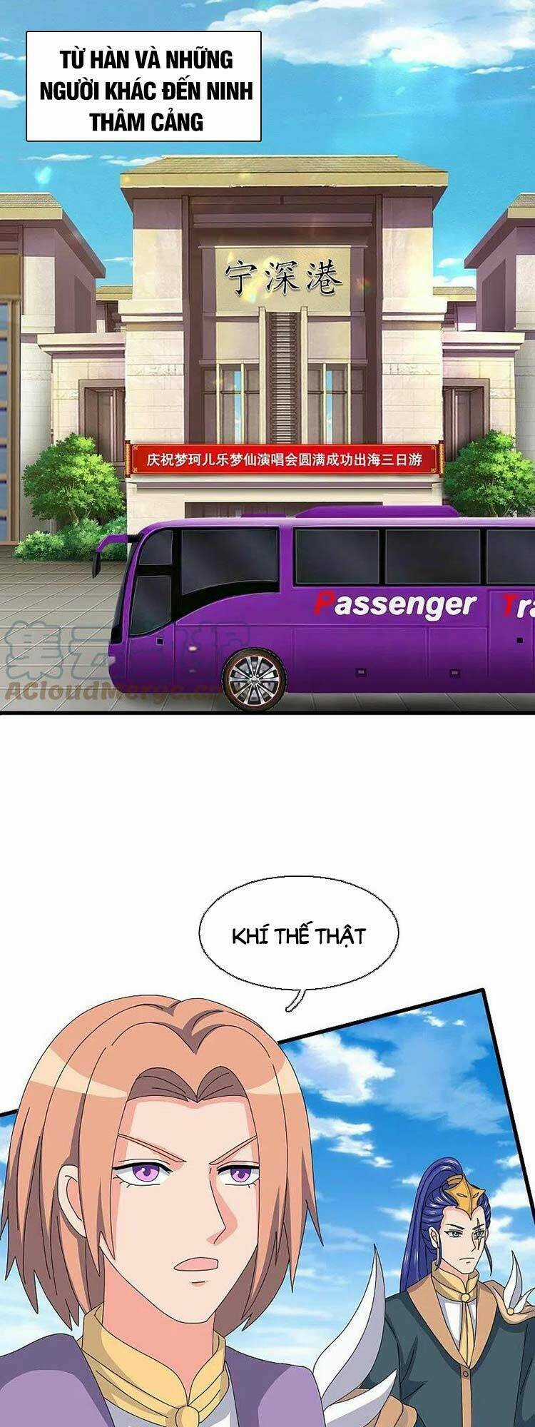 Vạn Cổ Thần Vương - Chapter 378 - Trang 2