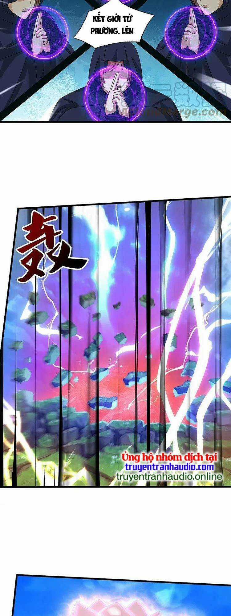 Vạn Cổ Thần Vương - Chapter 378 - Trang 15