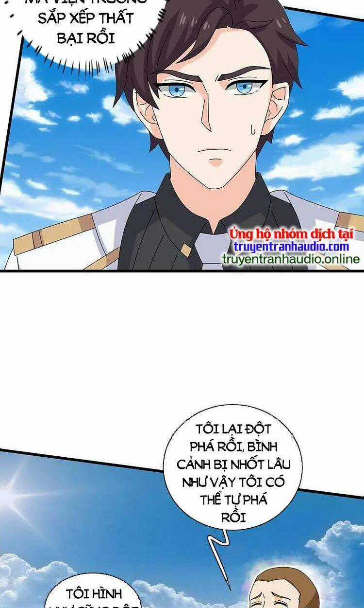 Vạn Cổ Thần Vương - Chapter 379 - Trang 2