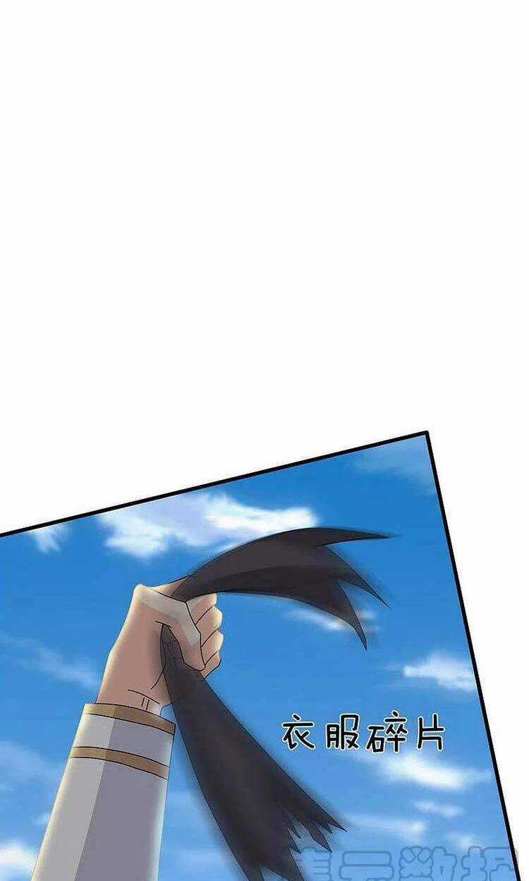 Vạn Cổ Thần Vương - Chapter 379 - Trang 11