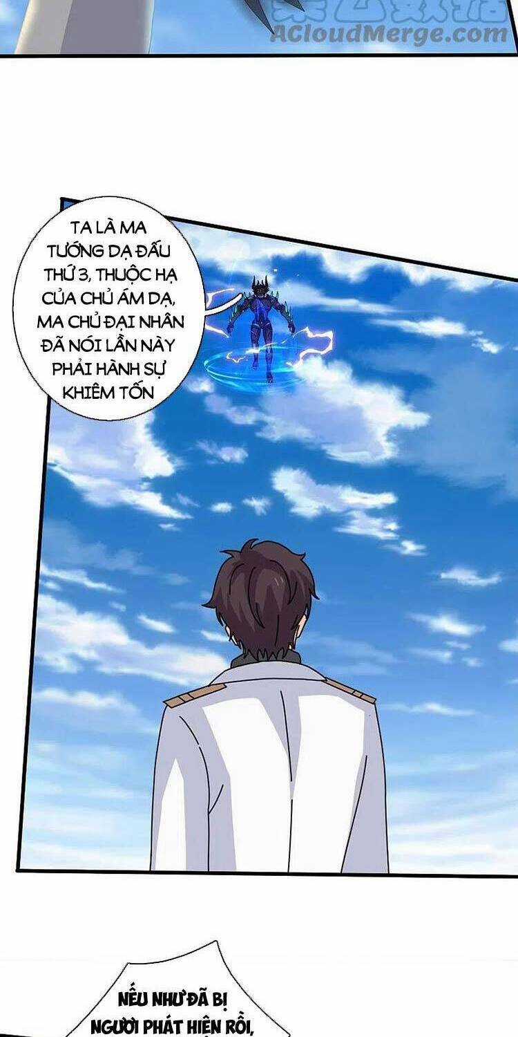 Vạn Cổ Thần Vương - Chapter 379 - Trang 12