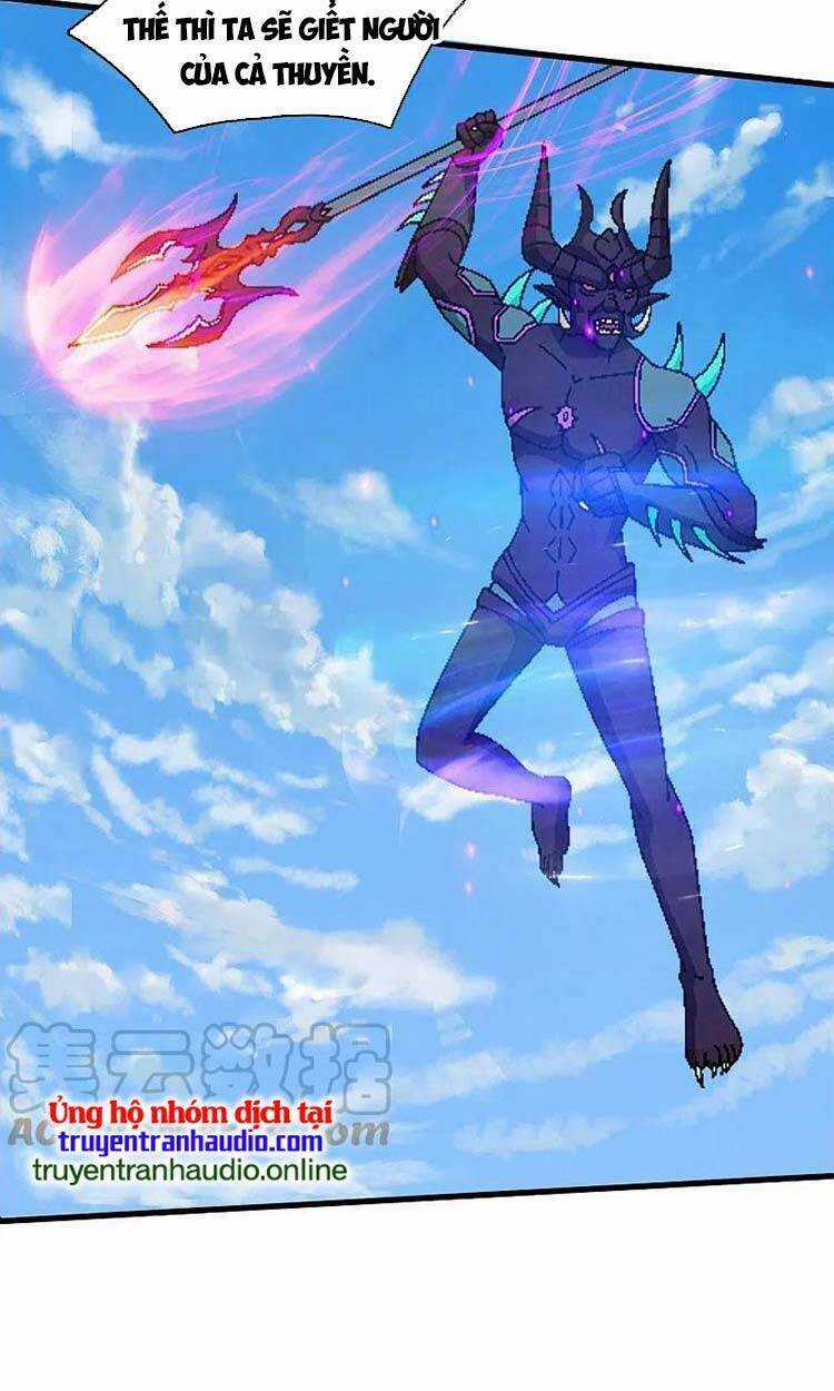 Vạn Cổ Thần Vương - Chapter 379 - Trang 13