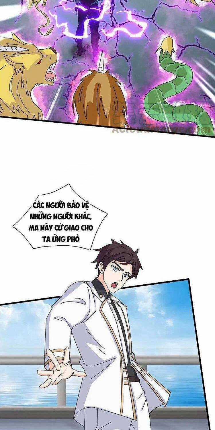 Vạn Cổ Thần Vương - Chapter 379 - Trang 21