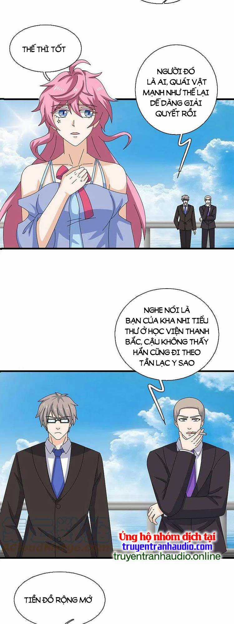 Vạn Cổ Thần Vương - Chapter 380 - Trang 13