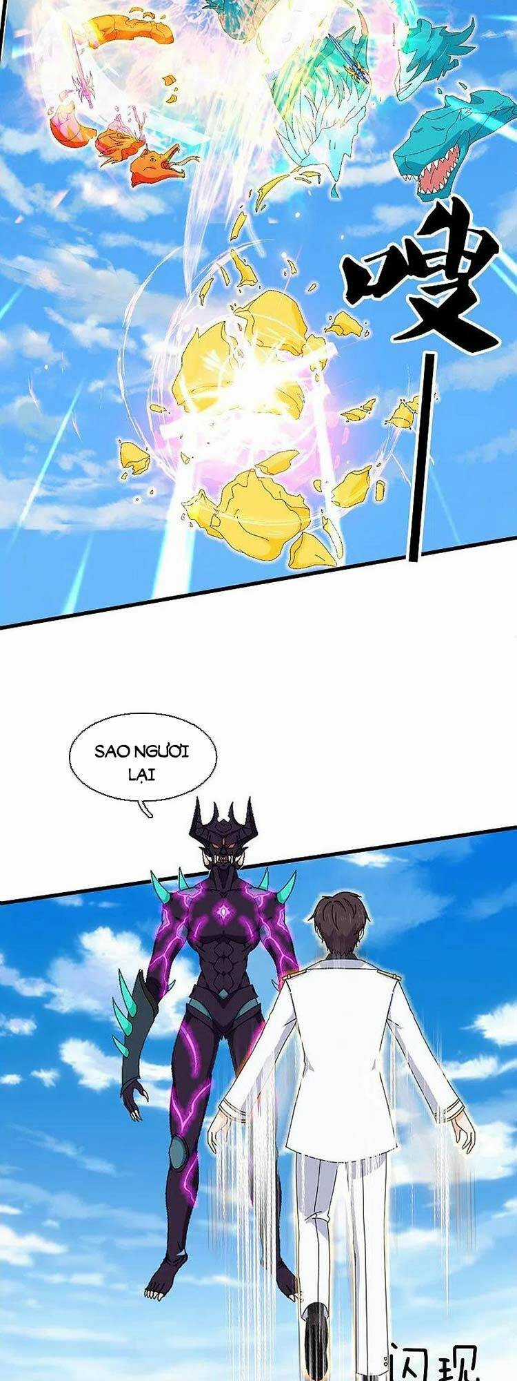 Vạn Cổ Thần Vương - Chapter 380 - Trang 4