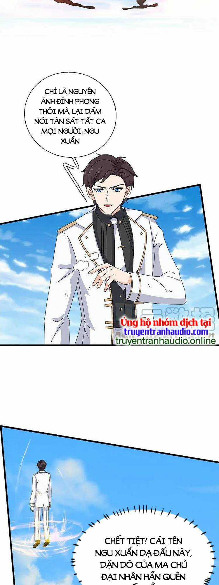 Vạn Cổ Thần Vương - Chapter 380 - Trang 7