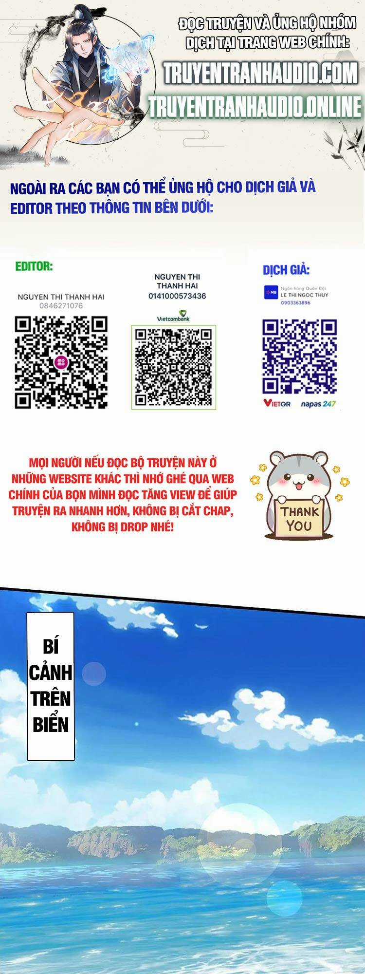 Vạn Cổ Thần Vương - Chapter 381 - Trang 1