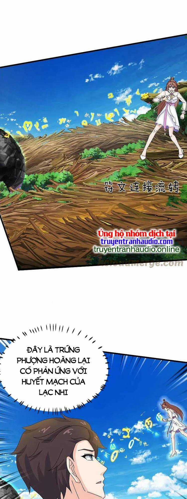 Vạn Cổ Thần Vương - Chapter 381 - Trang 12