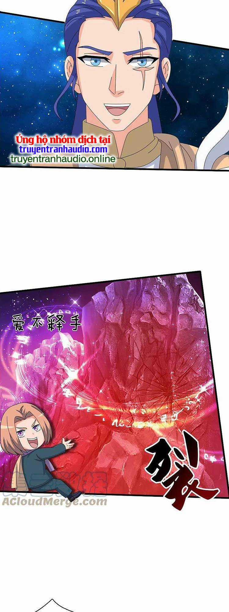 Vạn Cổ Thần Vương - Chapter 382 - Trang 12