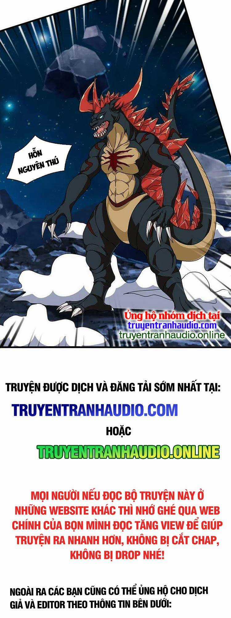 Vạn Cổ Thần Vương - Chapter 382 - Trang 17