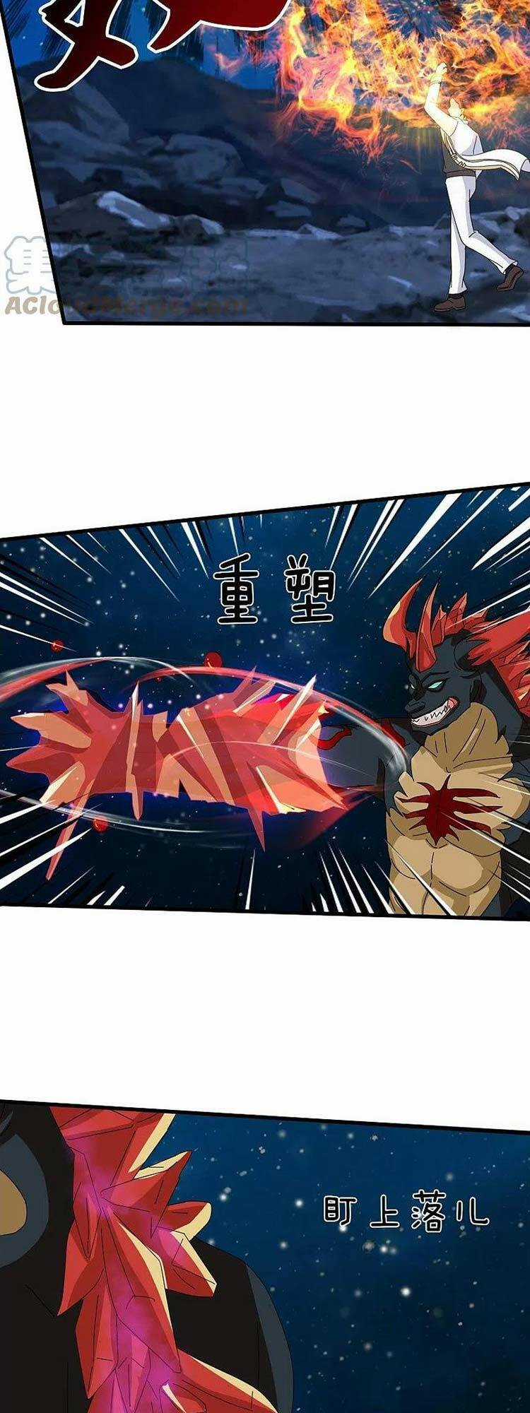 Vạn Cổ Thần Vương - Chapter 383 - Trang 7