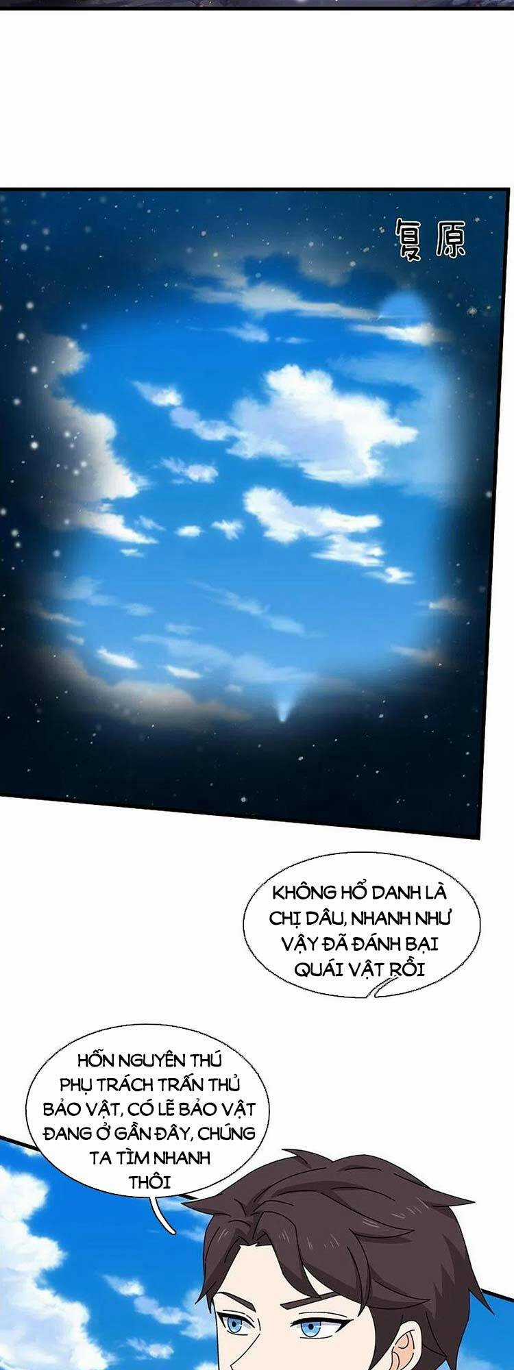 Vạn Cổ Thần Vương - Chapter 384 - Trang 2