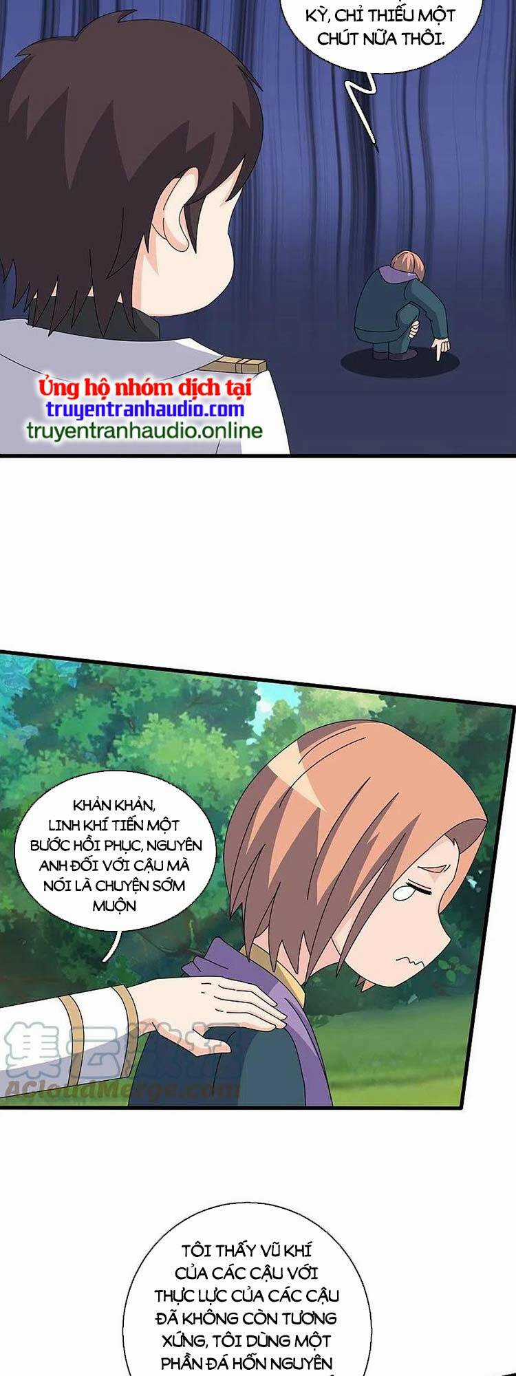 Vạn Cổ Thần Vương - Chapter 384 - Trang 8