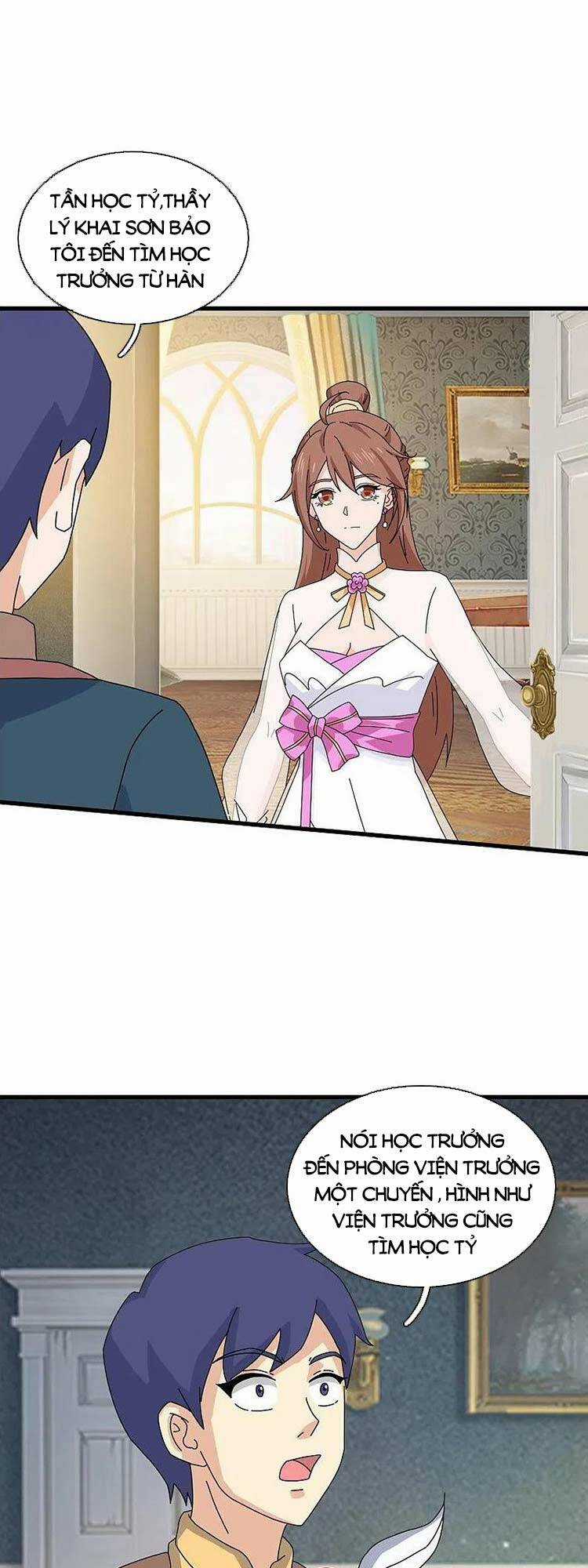 Vạn Cổ Thần Vương - Chapter 385 - Trang 2