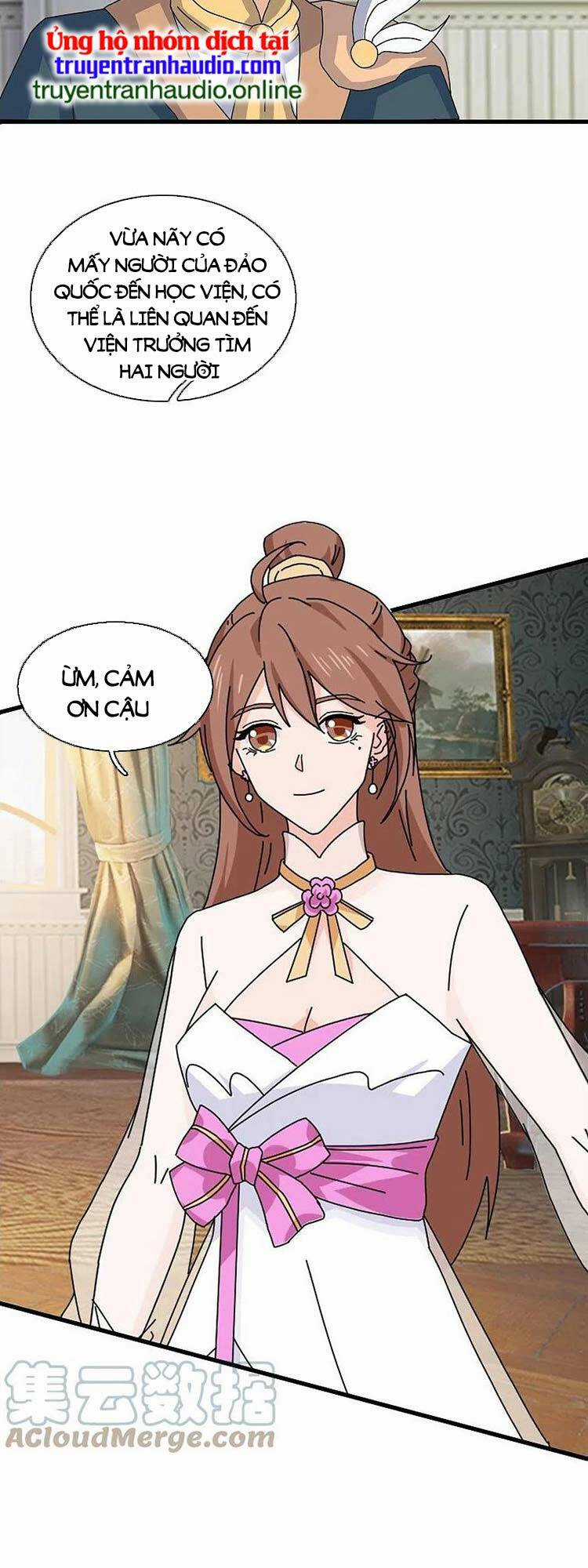 Vạn Cổ Thần Vương - Chapter 385 - Trang 3