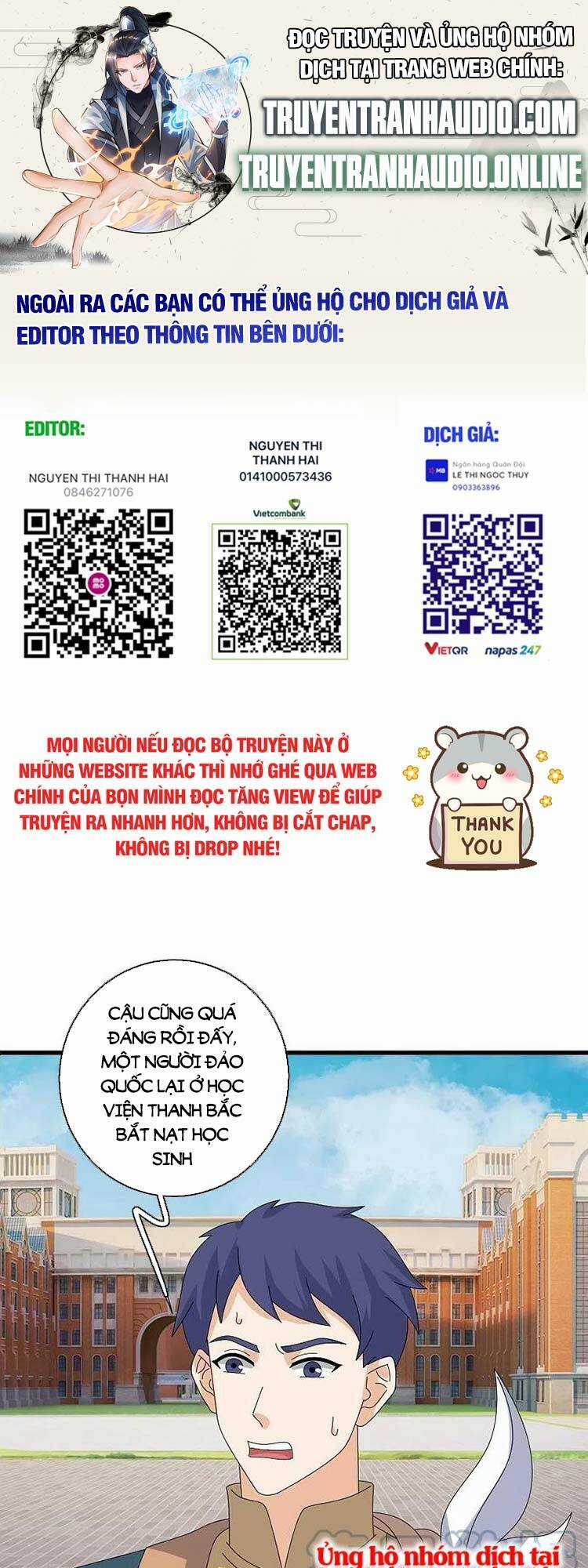 Vạn Cổ Thần Vương - Chapter 386 - Trang 1