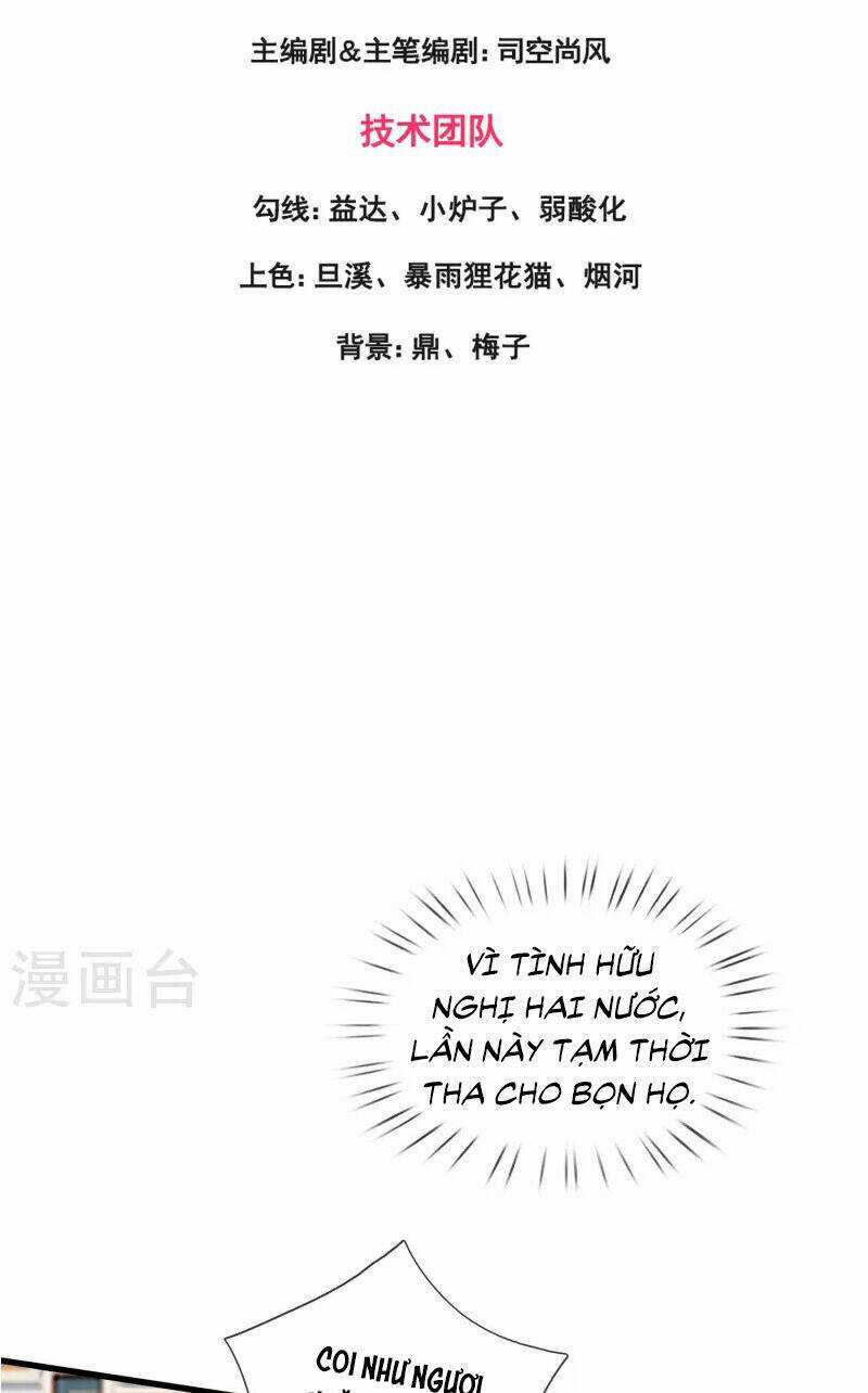 Vạn Cổ Thần Vương - Chapter 387 - Trang 2
