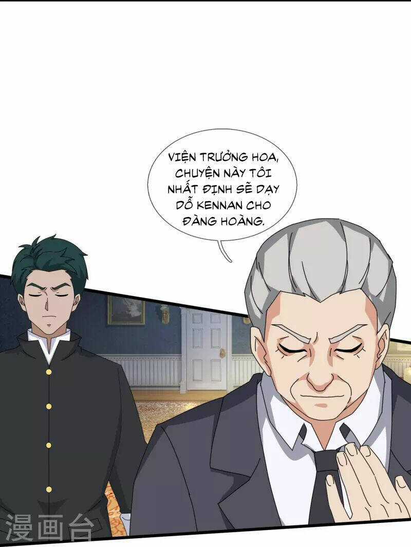 Vạn Cổ Thần Vương - Chapter 387 - Trang 7