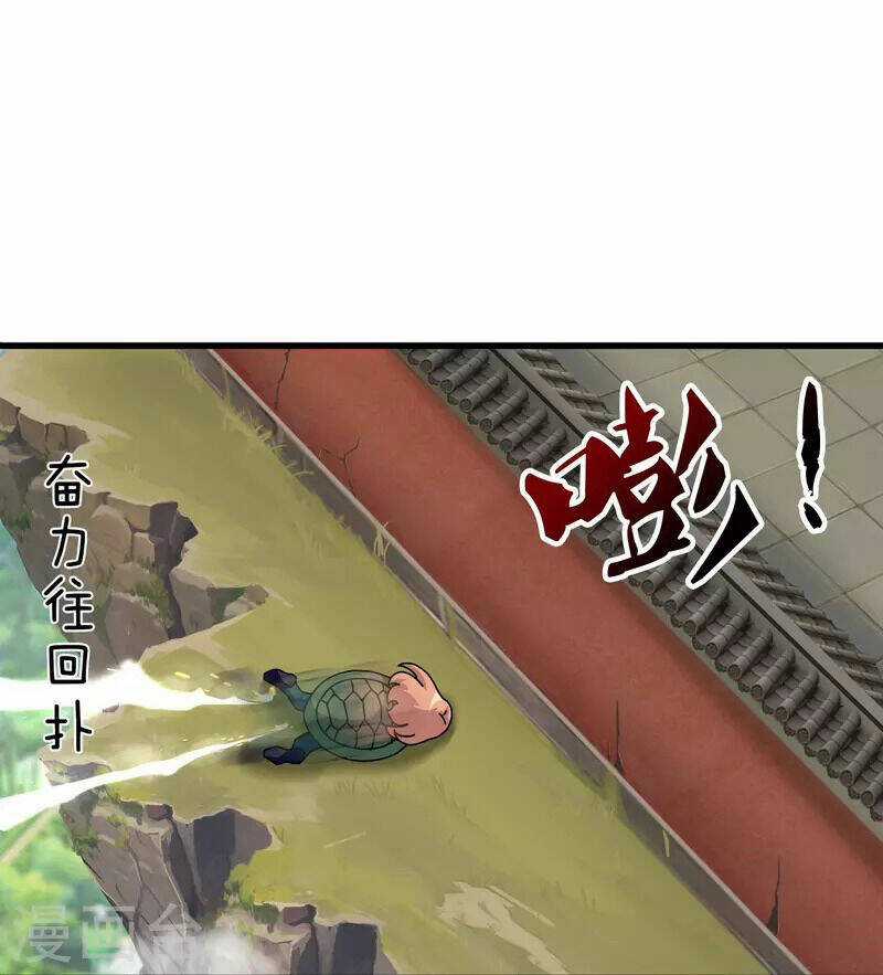 Vạn Cổ Thần Vương - Chapter 388 - Trang 15