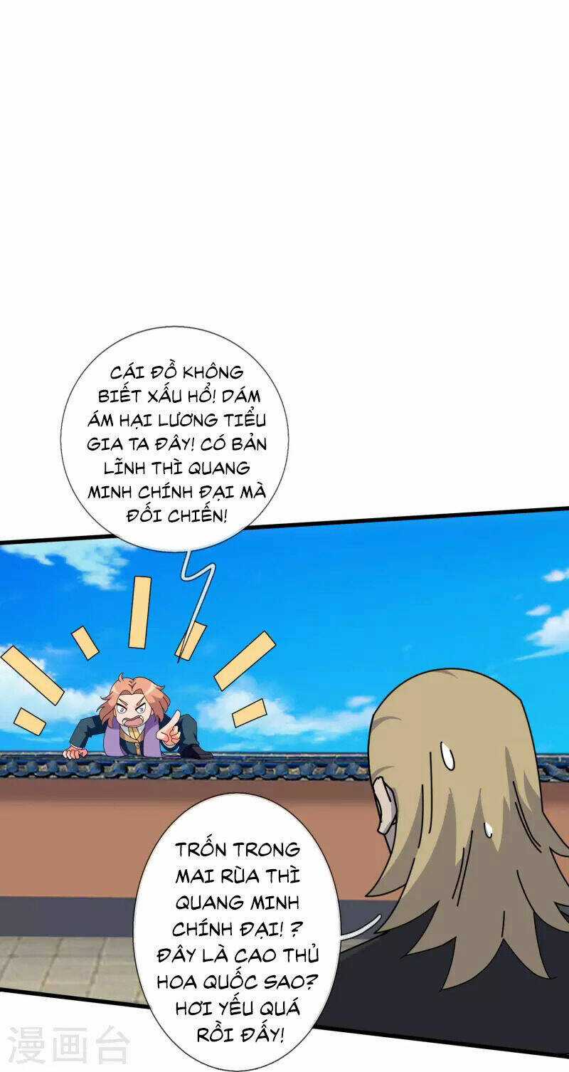 Vạn Cổ Thần Vương - Chapter 388 - Trang 17