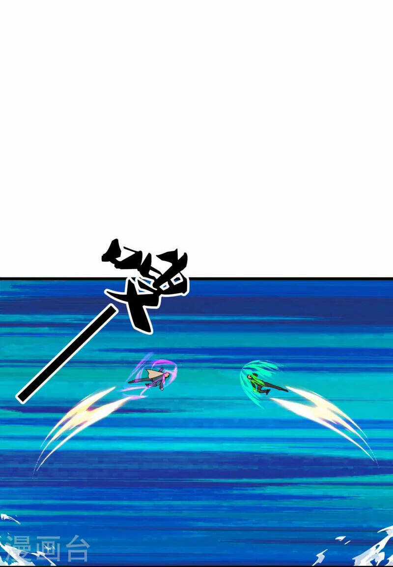 Vạn Cổ Thần Vương - Chapter 388 - Trang 3