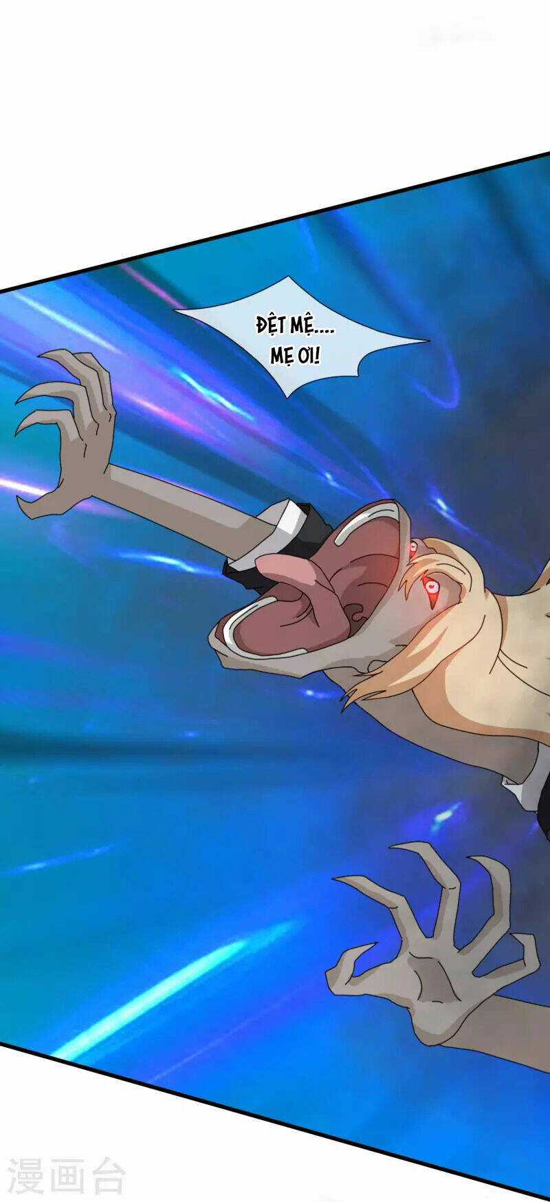 Vạn Cổ Thần Vương - Chapter 388 - Trang 25