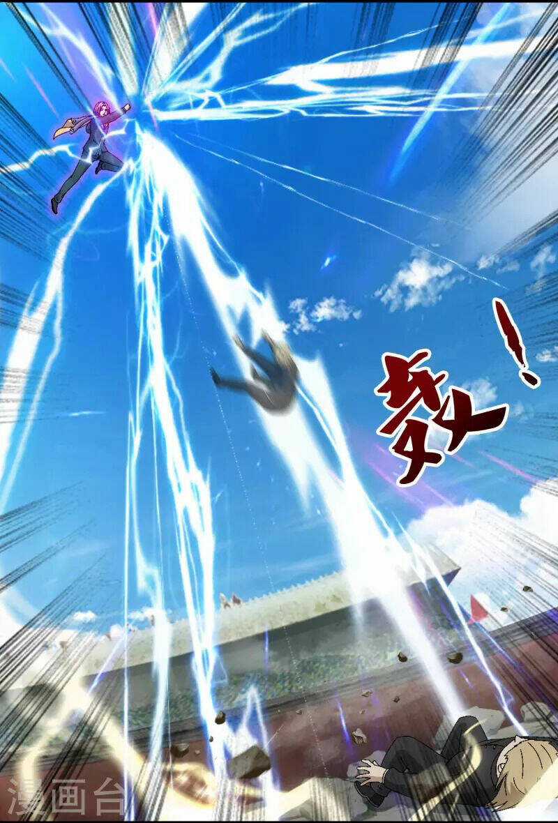 Vạn Cổ Thần Vương - Chapter 388 - Trang 5