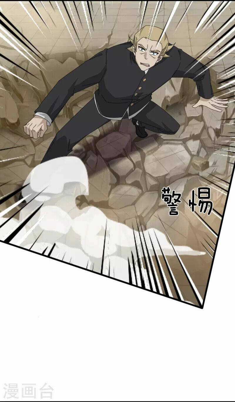 Vạn Cổ Thần Vương - Chapter 388 - Trang 7