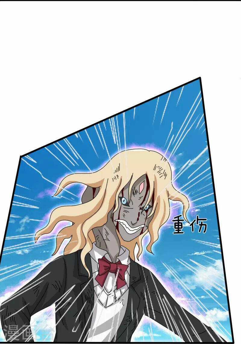 Vạn Cổ Thần Vương - Chapter 389 - Trang 7