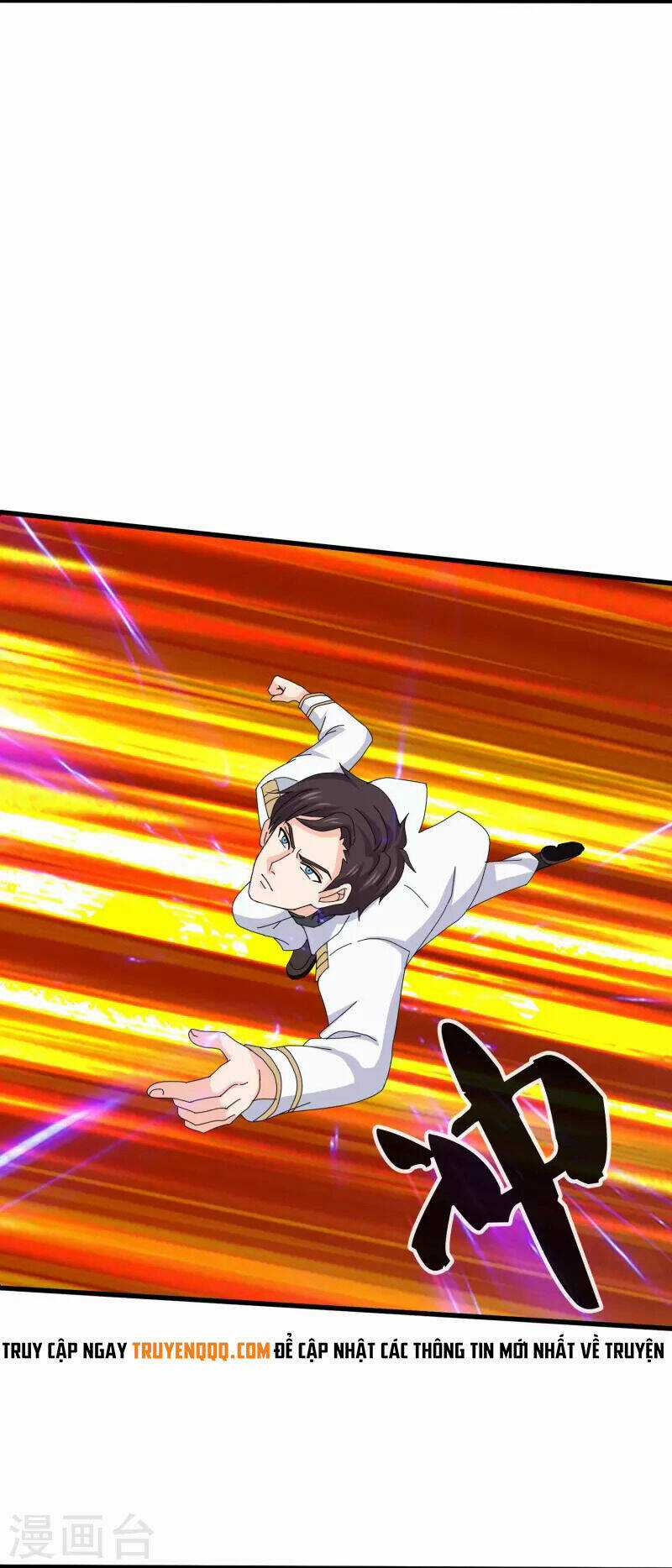 Vạn Cổ Thần Vương - Chapter 389 - Trang 9