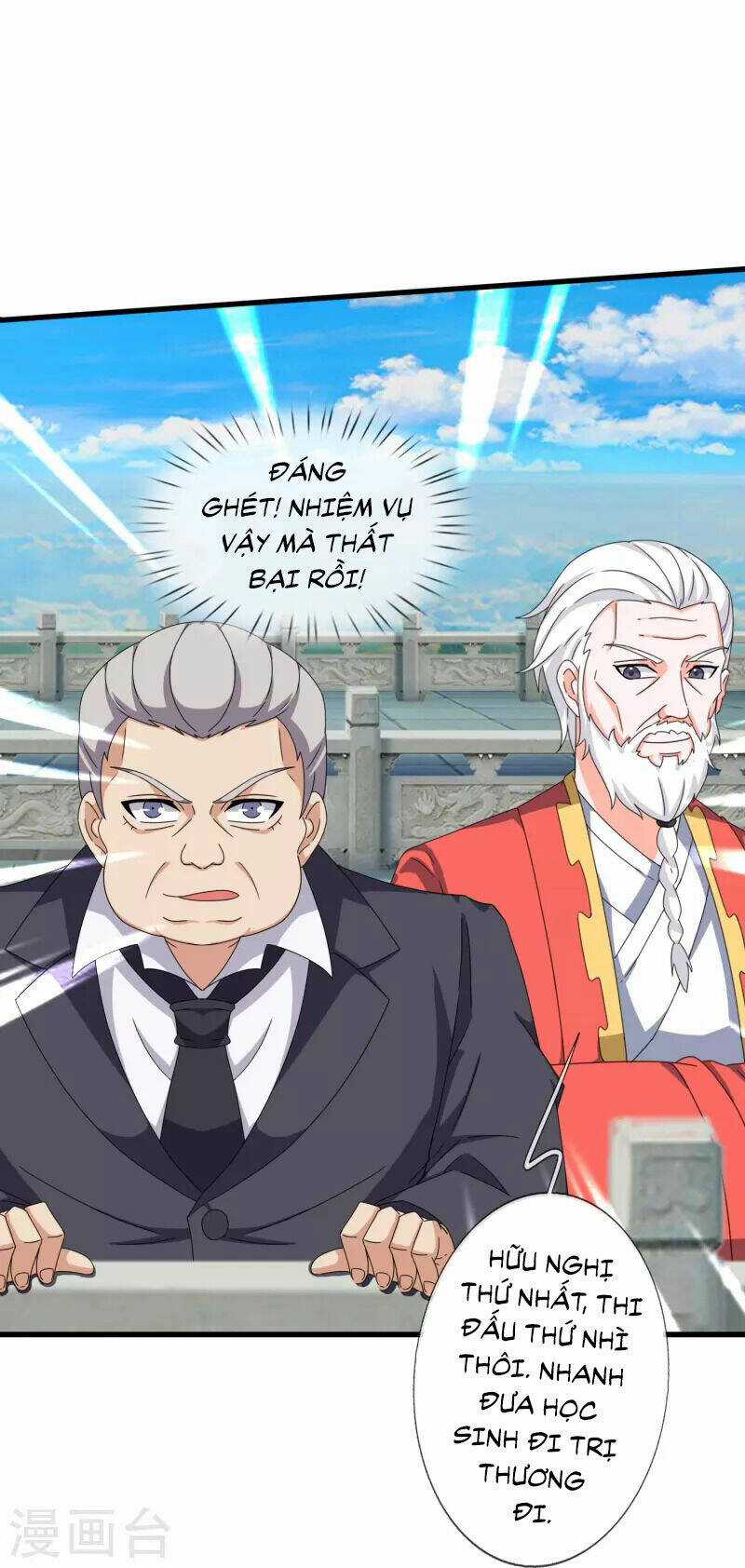 Vạn Cổ Thần Vương - Chapter 390 - Trang 14