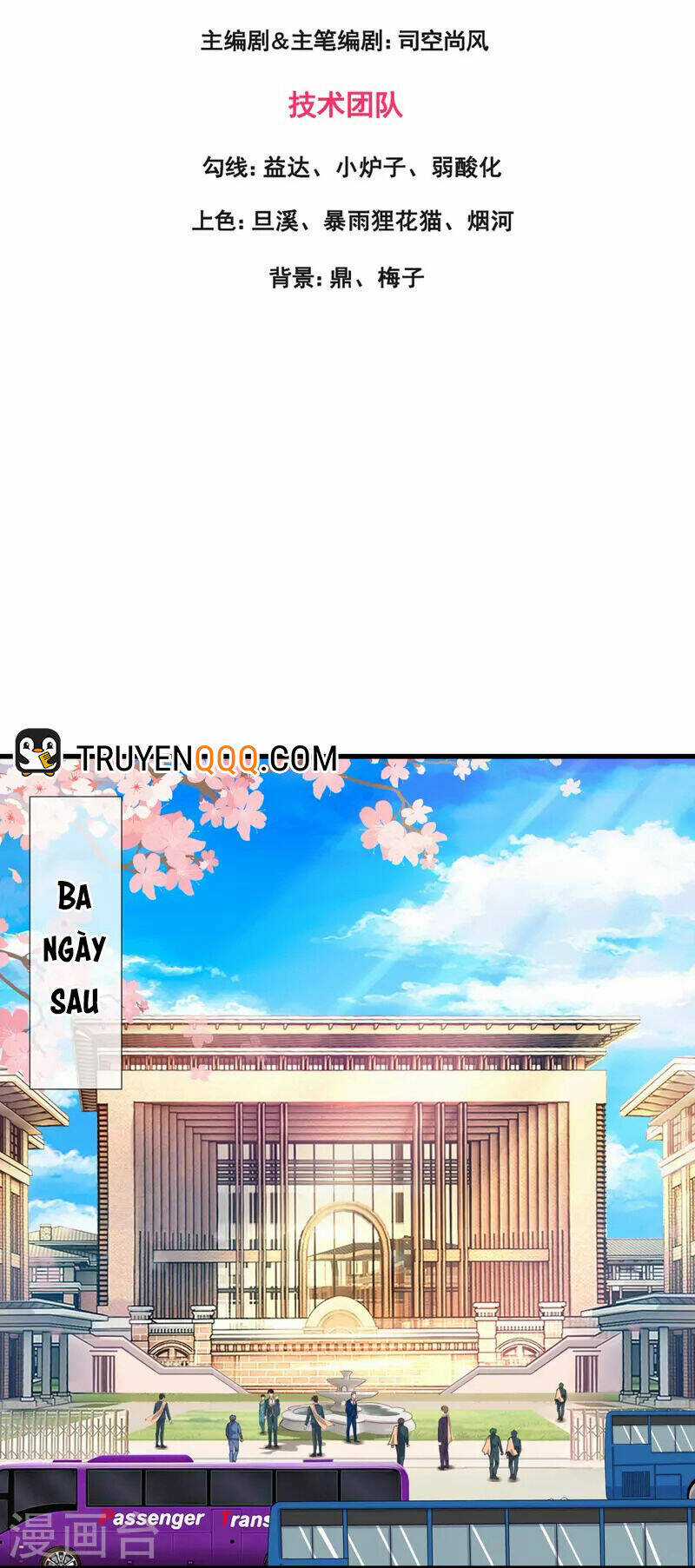 Vạn Cổ Thần Vương - Chapter 391 - Trang 2