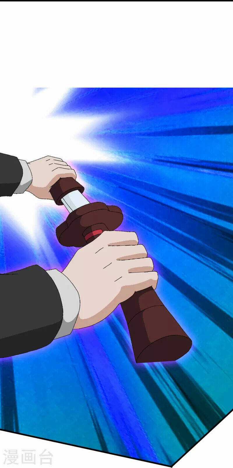 Vạn Cổ Thần Vương - Chapter 391 - Trang 16