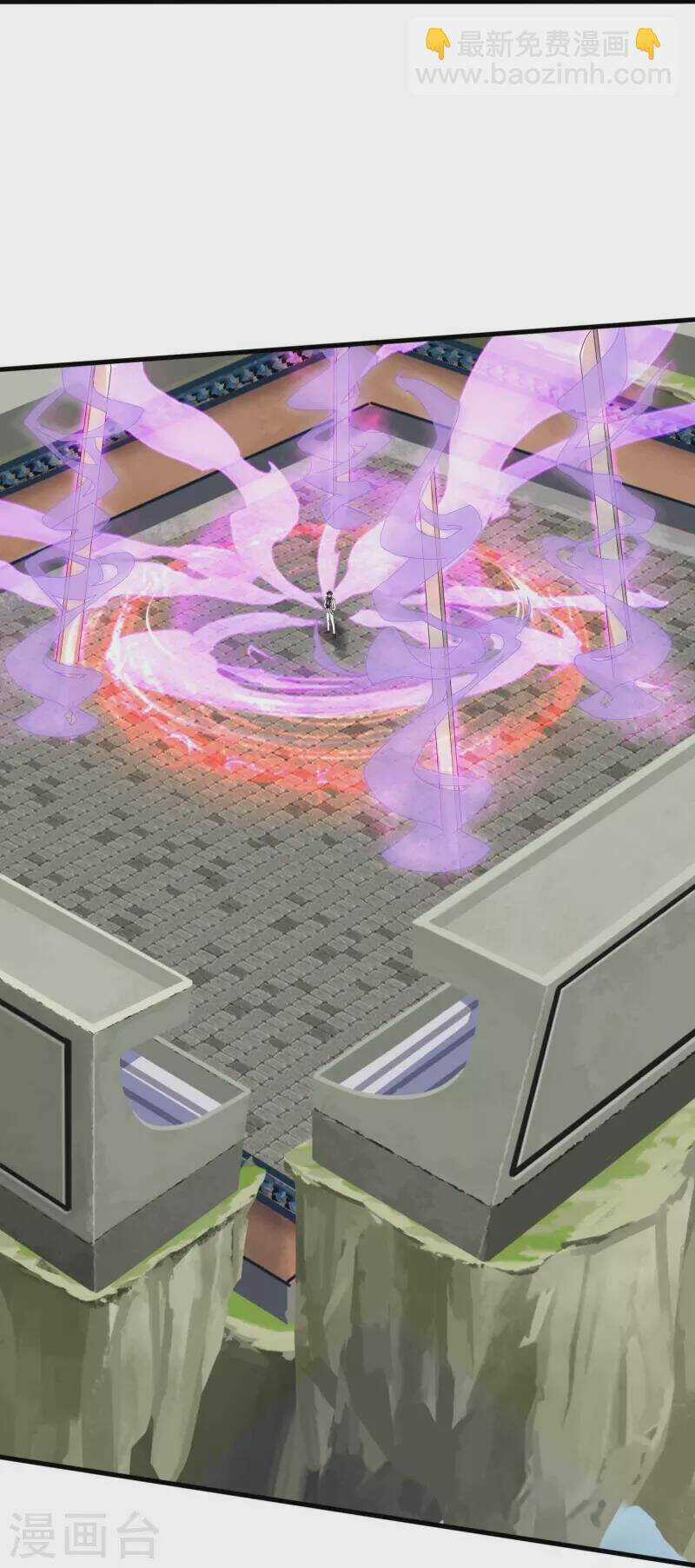 Vạn Cổ Thần Vương - Chapter 391 - Trang 19