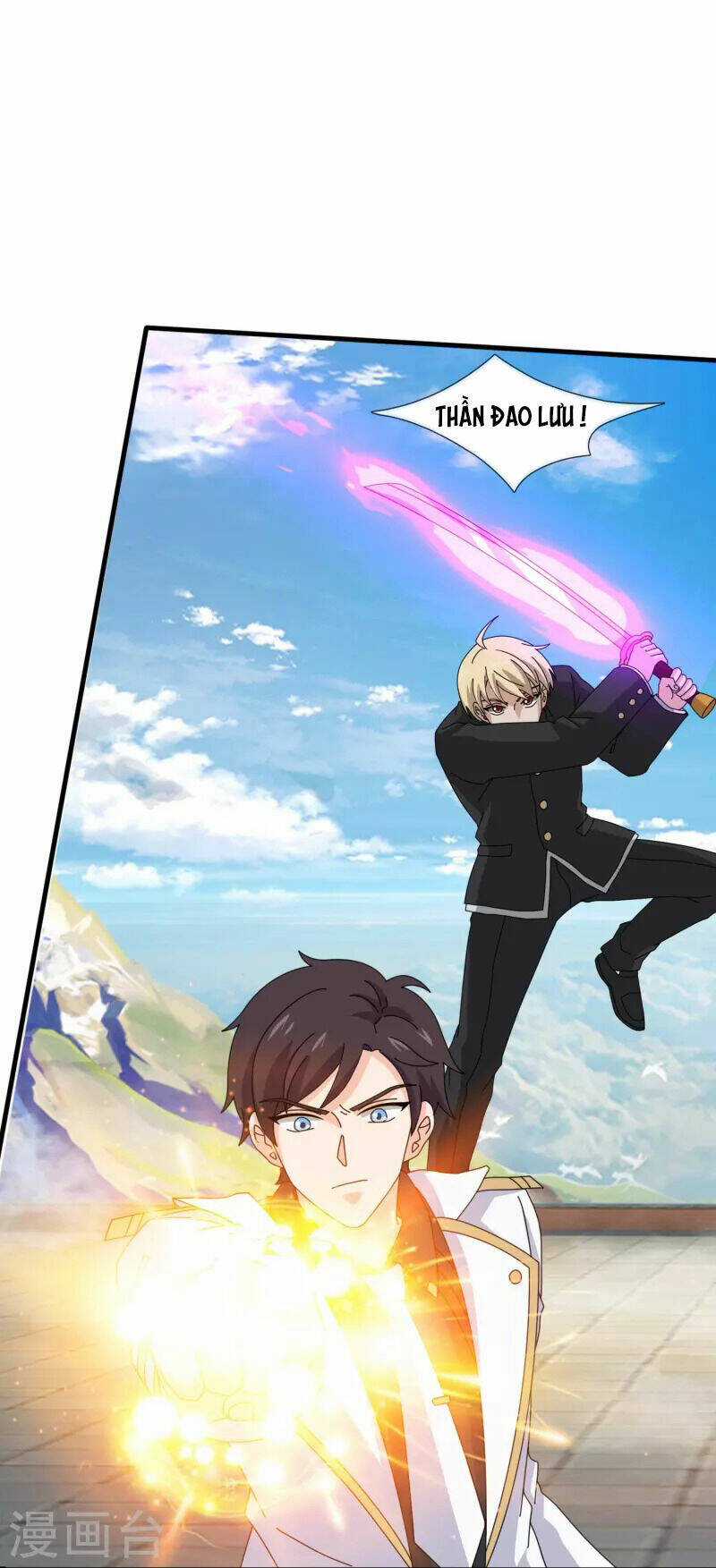 Vạn Cổ Thần Vương - Chapter 391 - Trang 27