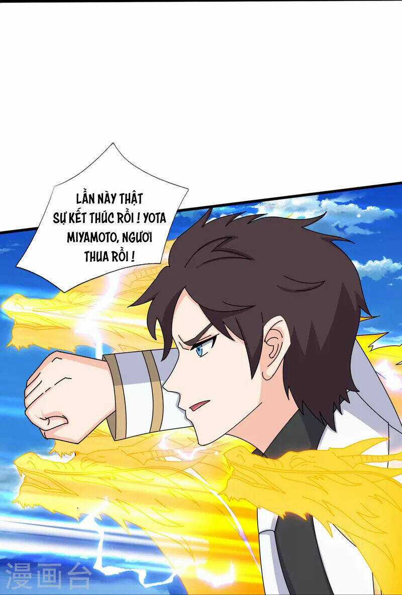 Vạn Cổ Thần Vương - Chapter 392 - Trang 18