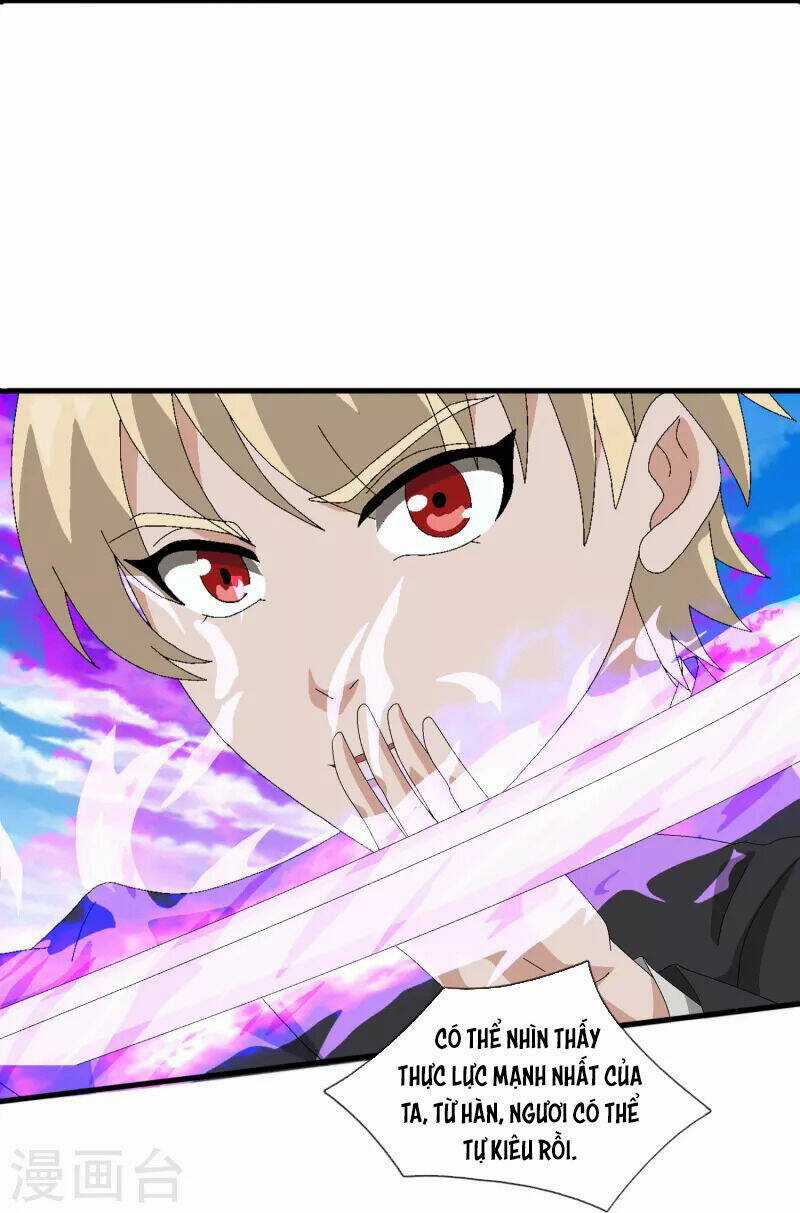 Vạn Cổ Thần Vương - Chapter 392 - Trang 5