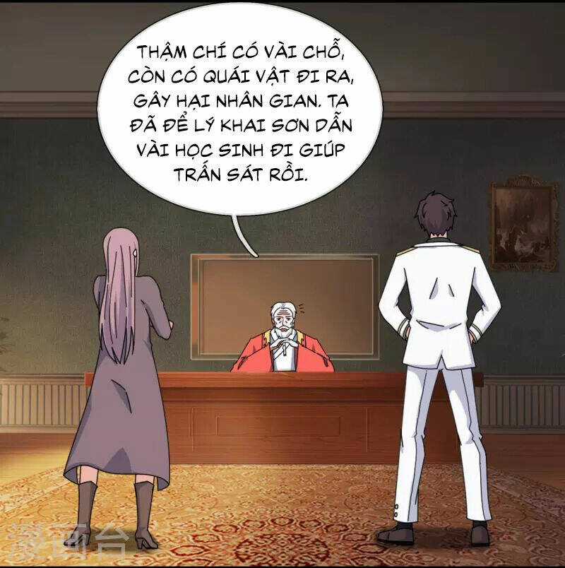 Vạn Cổ Thần Vương - Chapter 393 - Trang 13