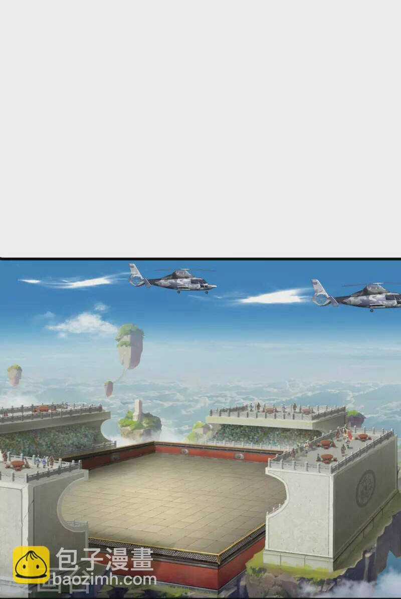 Vạn Cổ Thần Vương - Chapter 393 - Trang 3