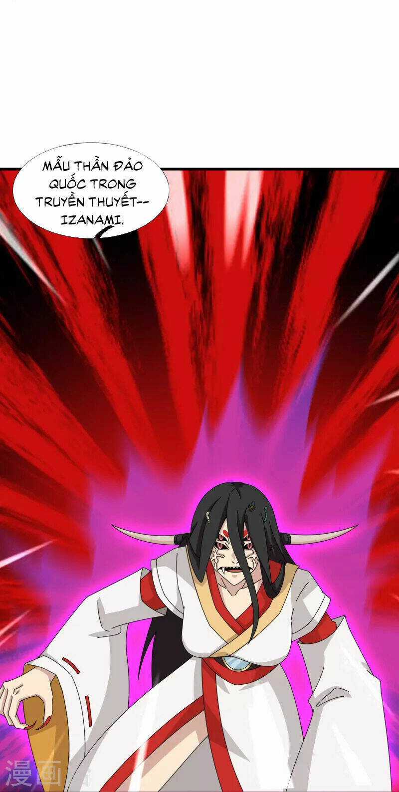 Vạn Cổ Thần Vương - Chapter 394 - Trang 21