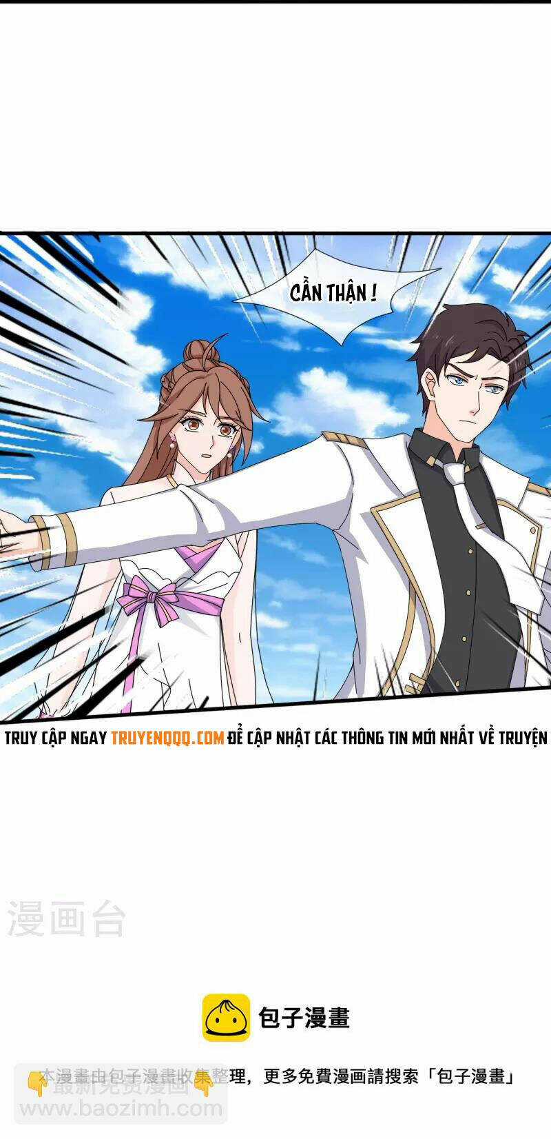 Vạn Cổ Thần Vương - Chapter 394 - Trang 32