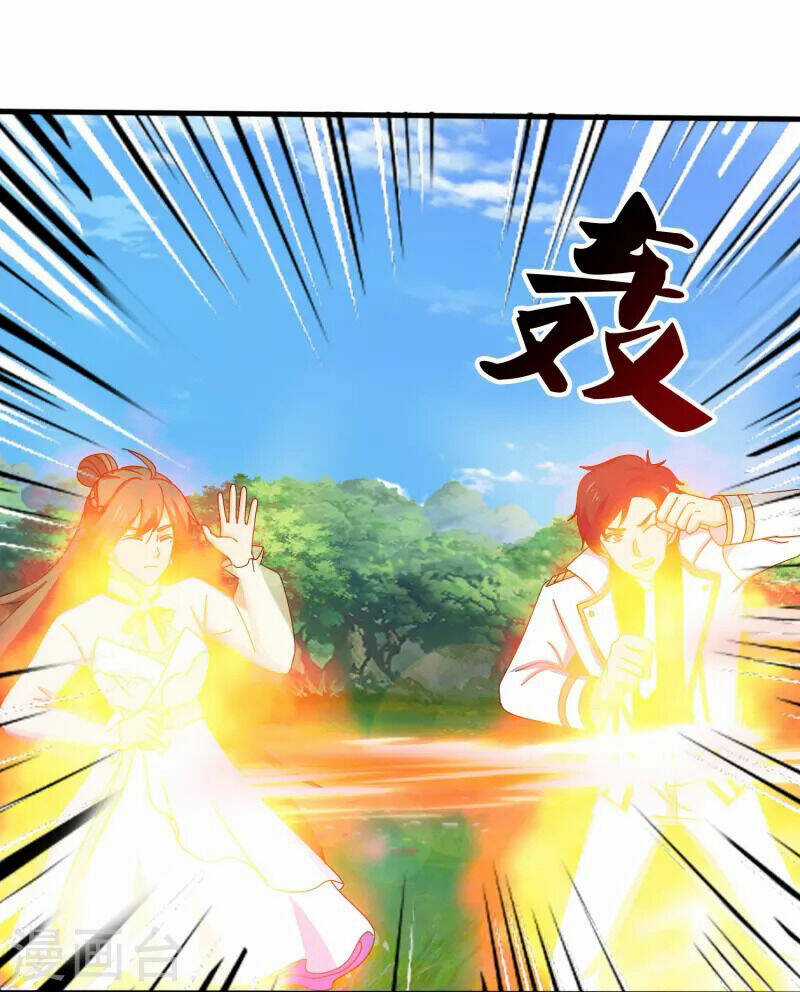 Vạn Cổ Thần Vương - Chapter 395 - Trang 2