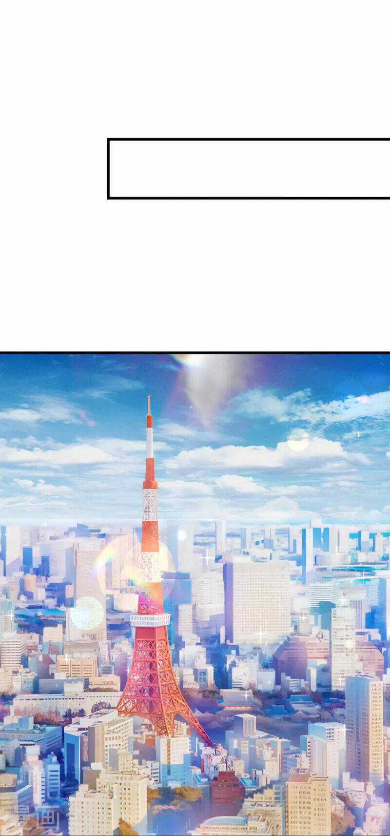 Vạn Cổ Thần Vương - Chapter 395 - Trang 24