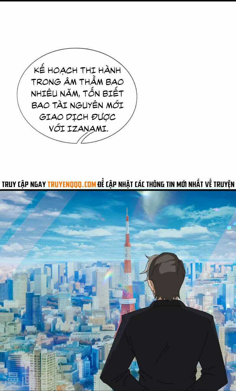 Vạn Cổ Thần Vương - Chapter 395 - Trang 25