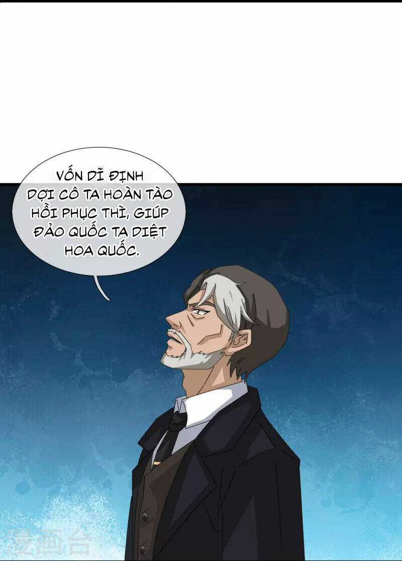 Vạn Cổ Thần Vương - Chapter 395 - Trang 26