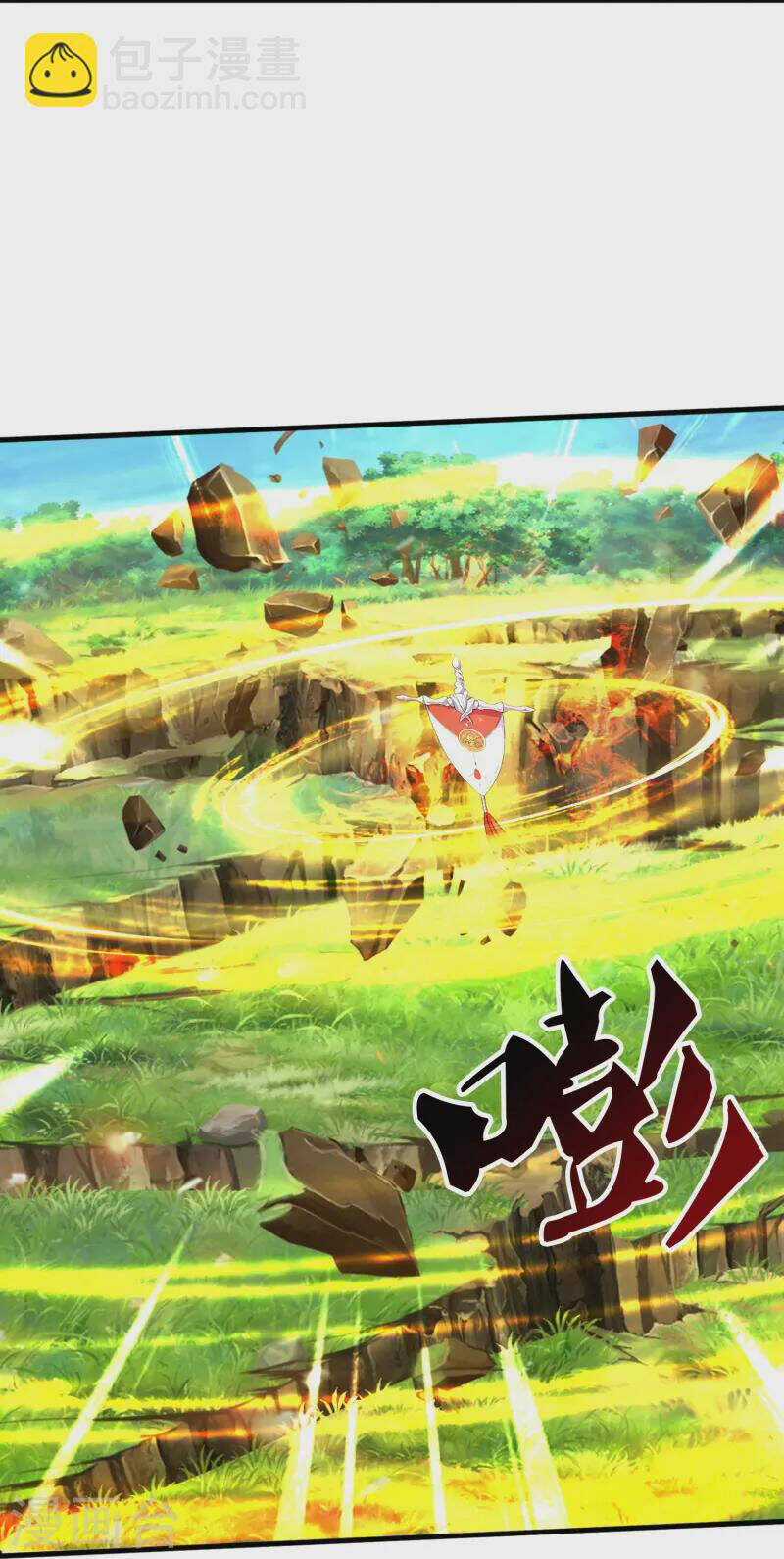 Vạn Cổ Thần Vương - Chapter 395 - Trang 6