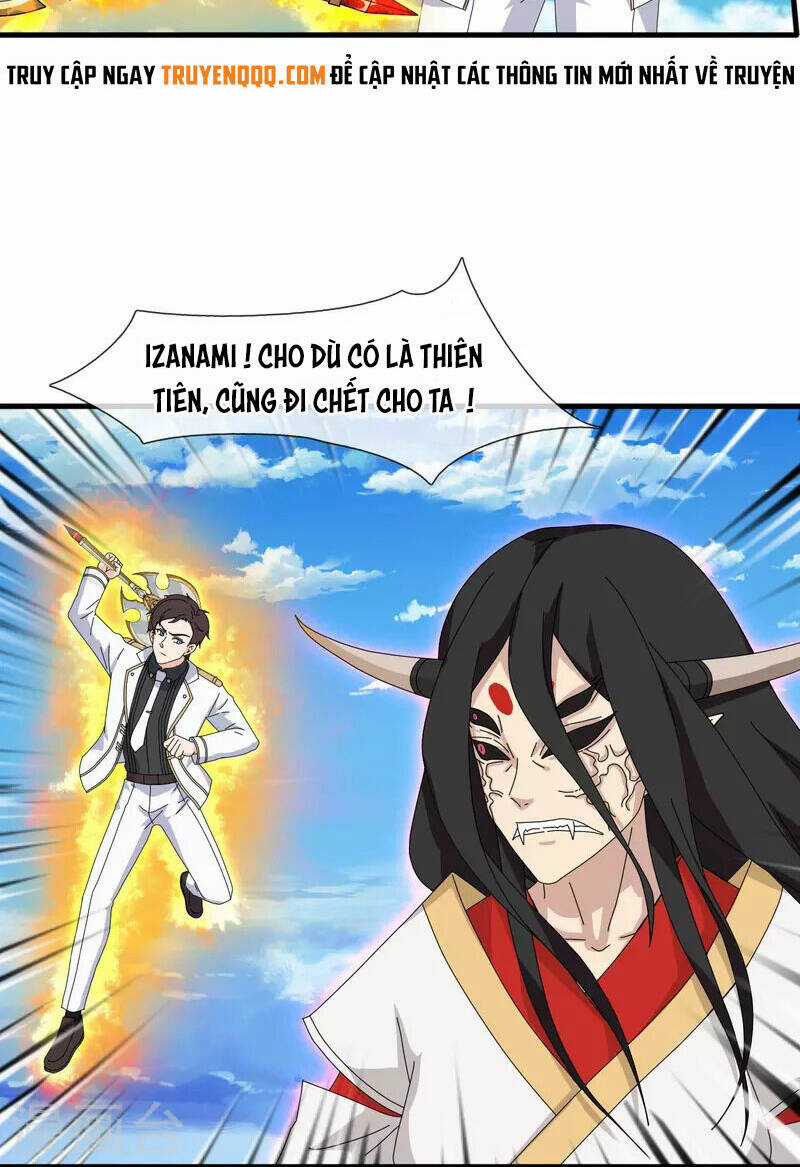 Vạn Cổ Thần Vương - Chapter 395 - Trang 10