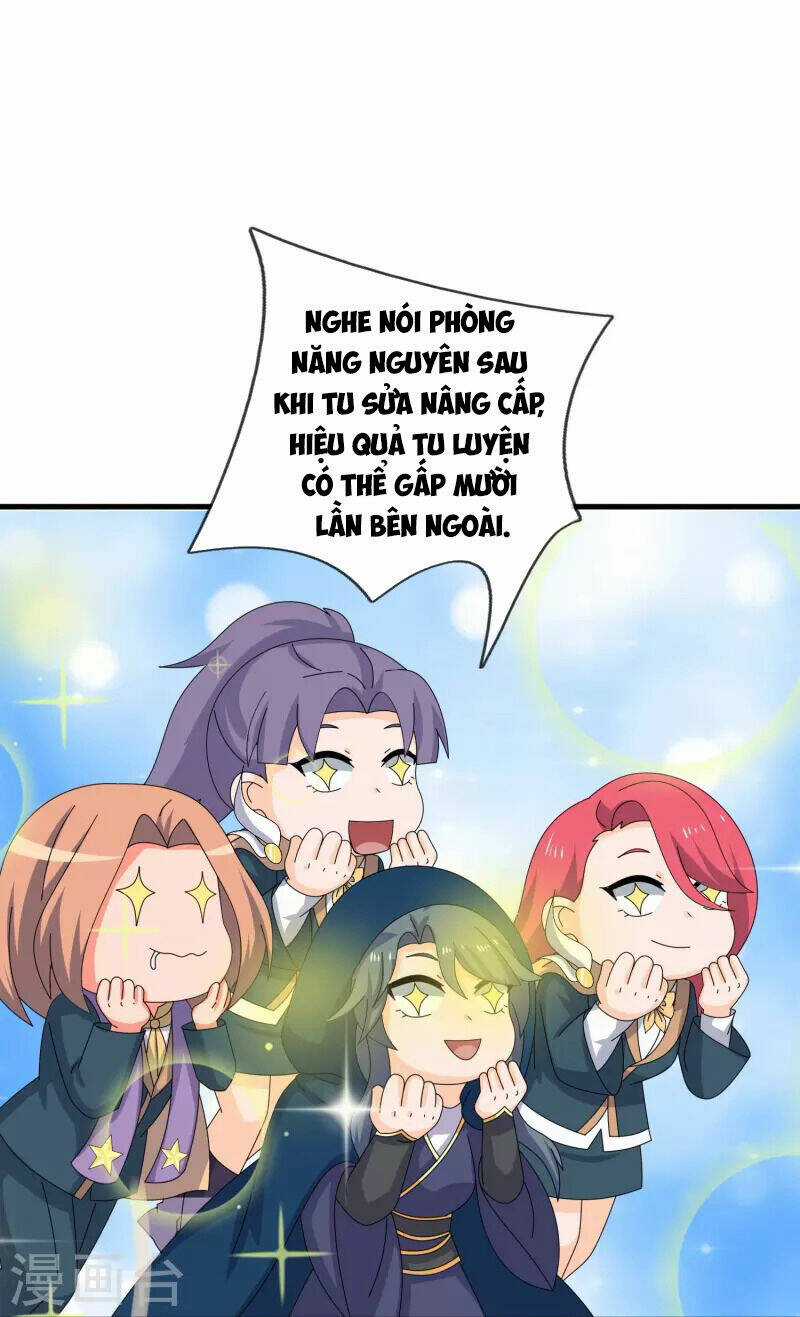 Vạn Cổ Thần Vương - Chapter 396 - Trang 14