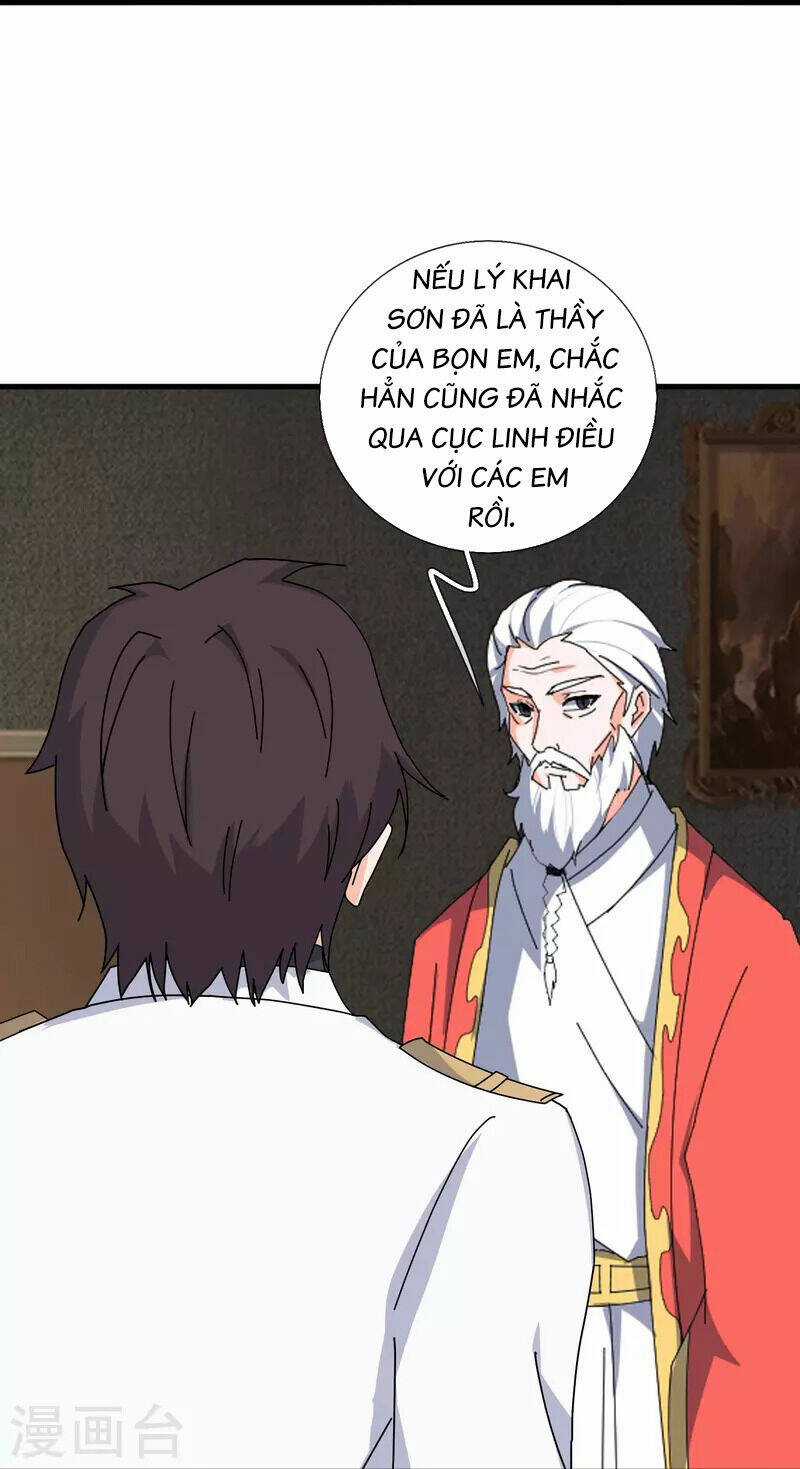 Vạn Cổ Thần Vương - Chapter 396 - Trang 18